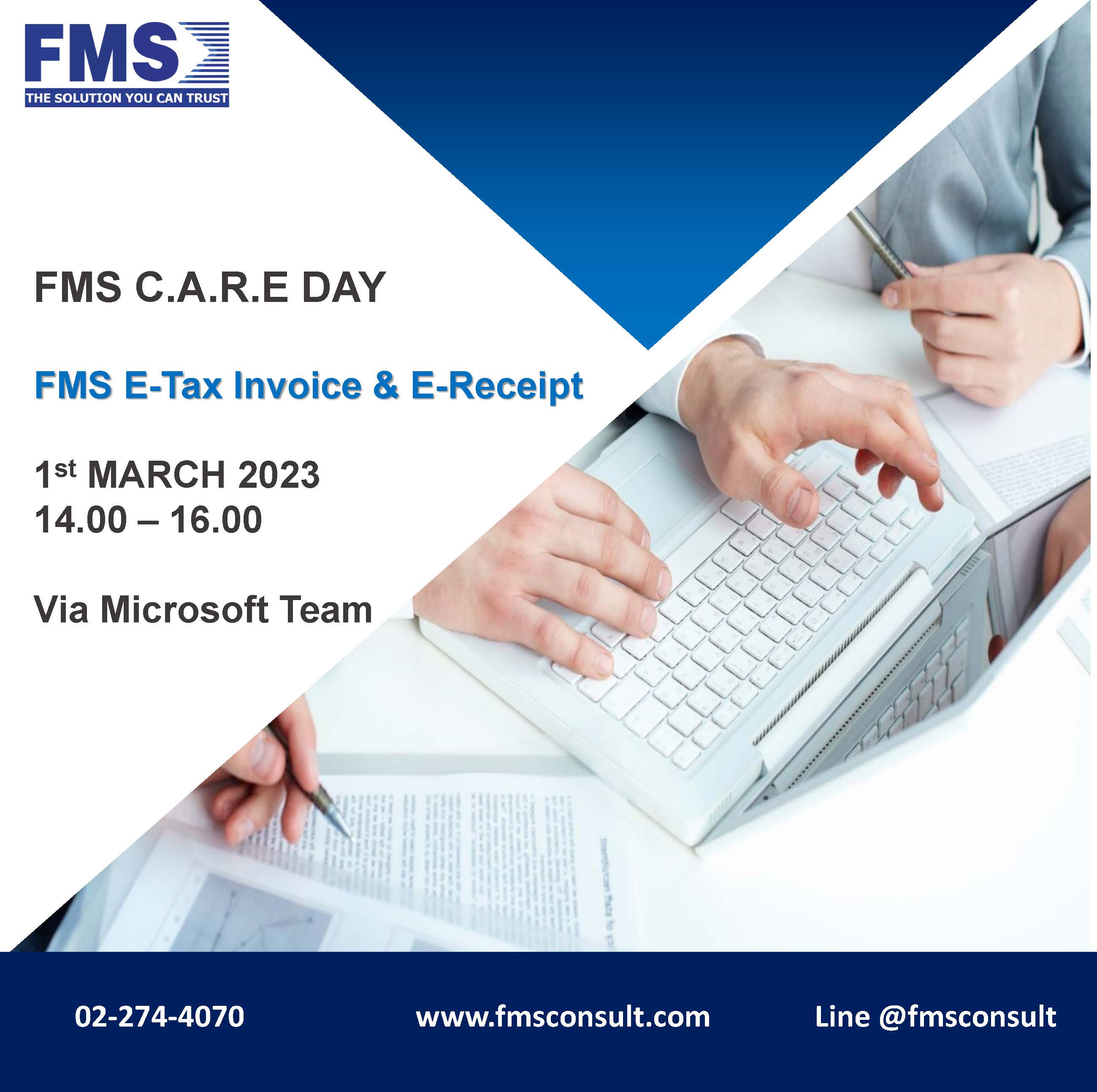 งานสัมมนา FMS CARE Day
