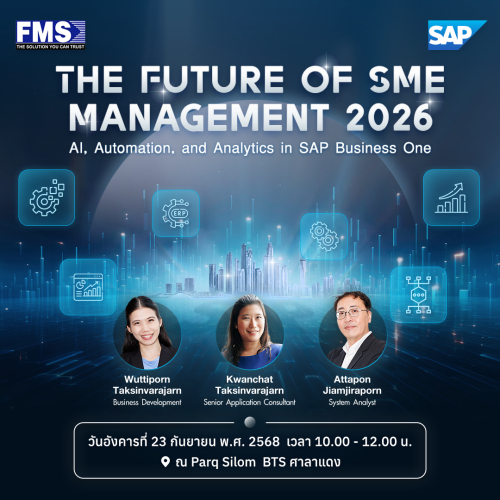 fmsconsult