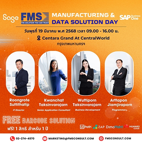 fmsconsult