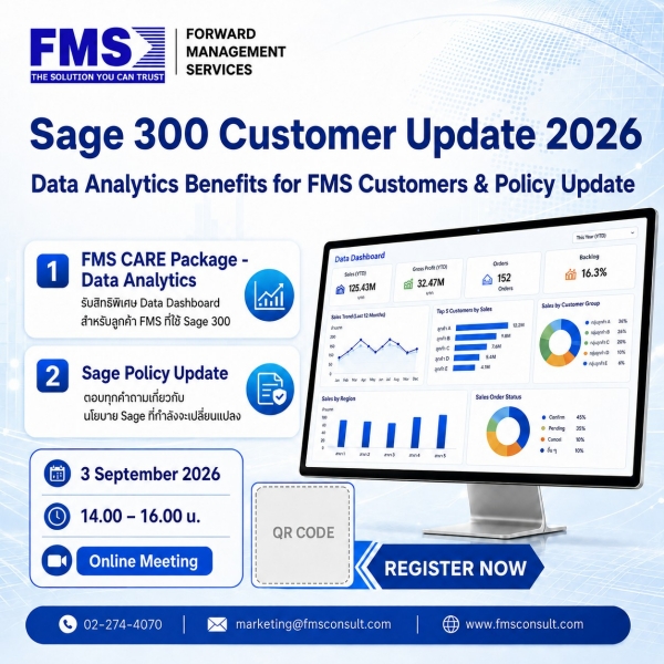 fmsconsult