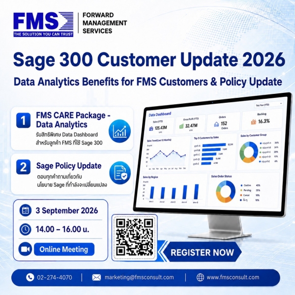 fmsconsult